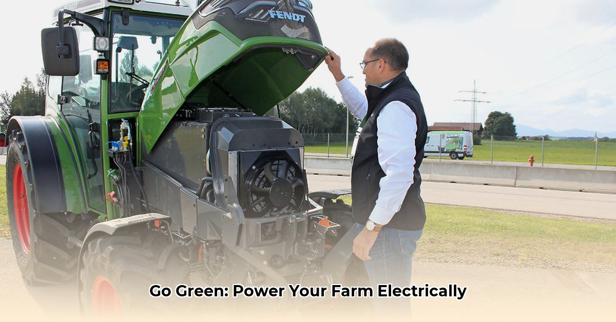 electric-motors-at-tractor-supply